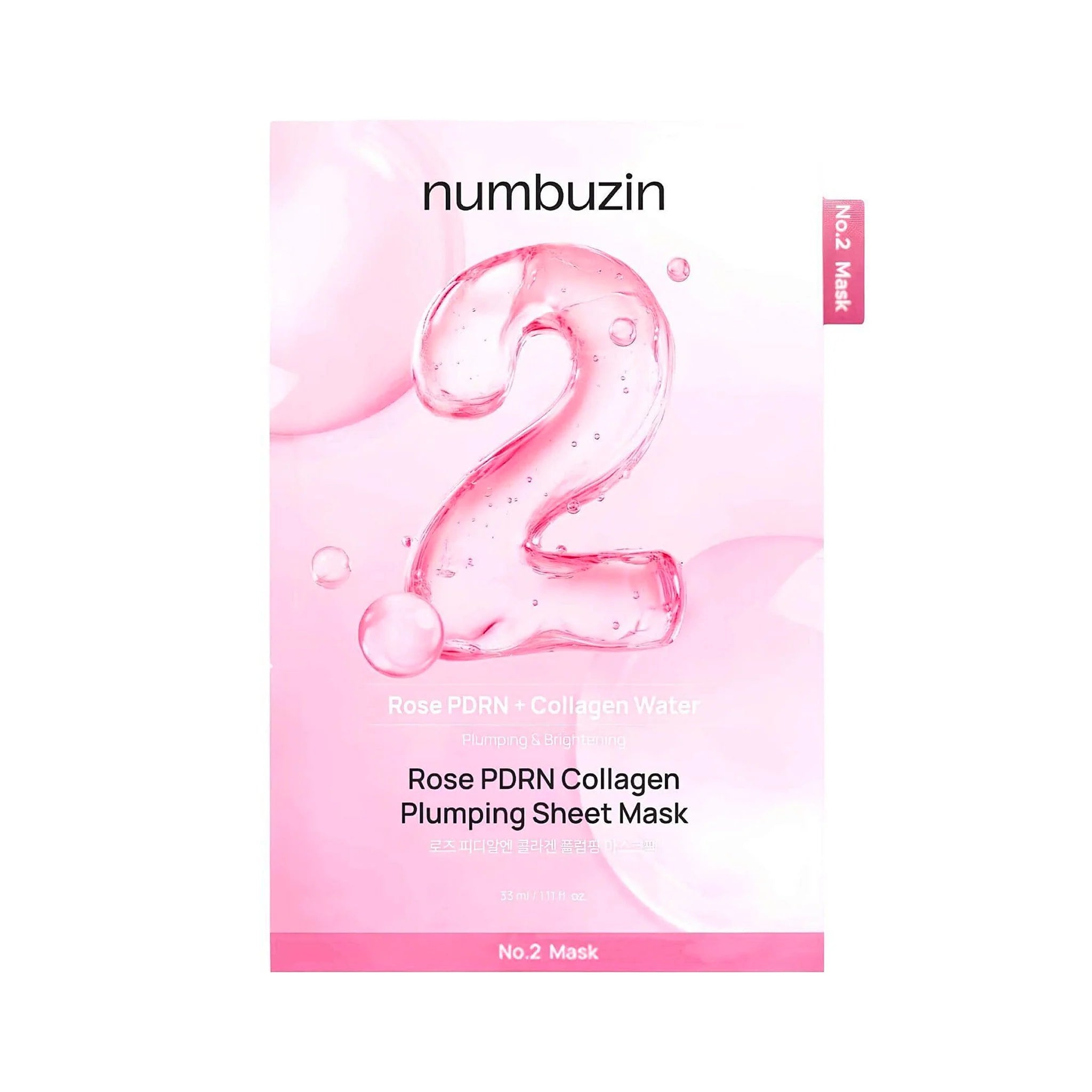 No.2 Rose PDRN Collagen Plumping Sheet Mask - Numbuzin - Sarang